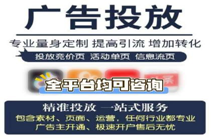 抖音信息流推广的五大成功案例分享